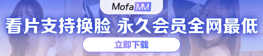 茶馆约嫖(piao) - 茶馆极品性感美女裸体_茶馆情色成人免费看视频